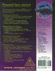 GURPS Best of Pyramid Volume 1 (Back)